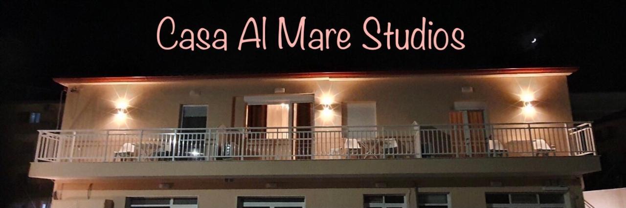 Peraía Casa Al Mare 2 아파트 외부 사진