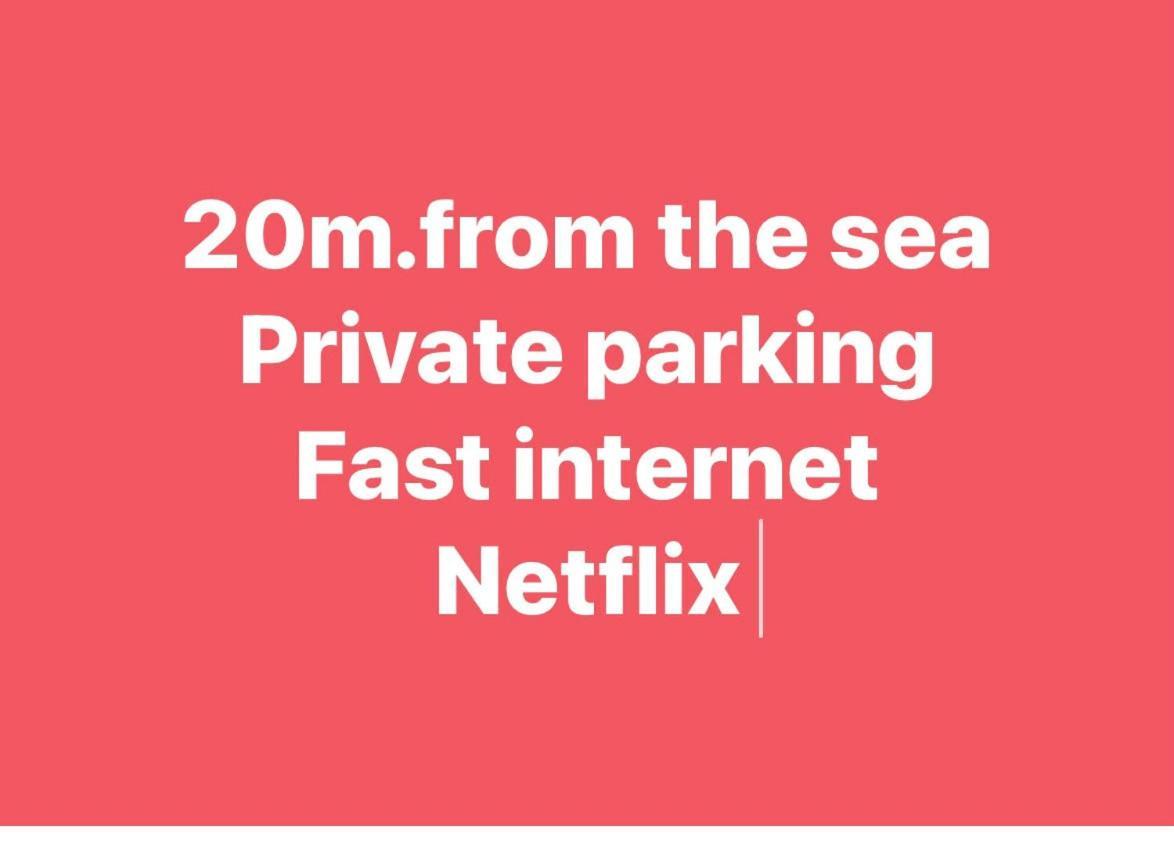 Peraía Casa Al Mare 2 아파트 외부 사진